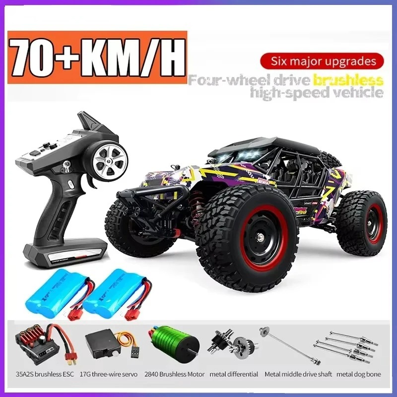 Kids Outdoor Vehicles - SCY 16106 PRO RC Car 70KM/H