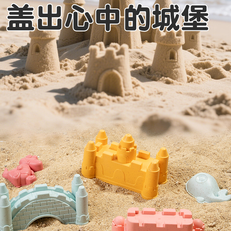 Eco-friendly Wheat Straw Beach - Outdoor Kid Friendly 评论和价格