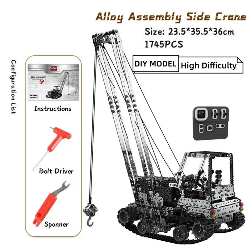 DIY Metal RC Crane Electric Ho - Kids Outdoor Vehicles 评论和价格