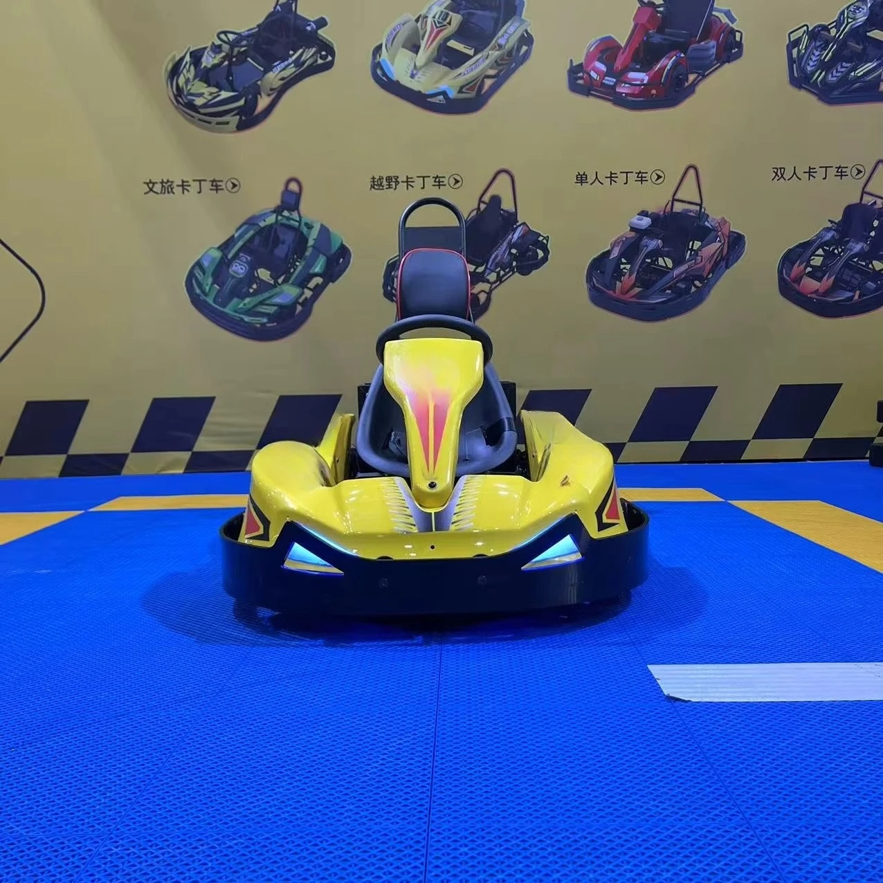 Electric Go Karts for Kids 250 - Kids Outdoor Karting 评论和价格