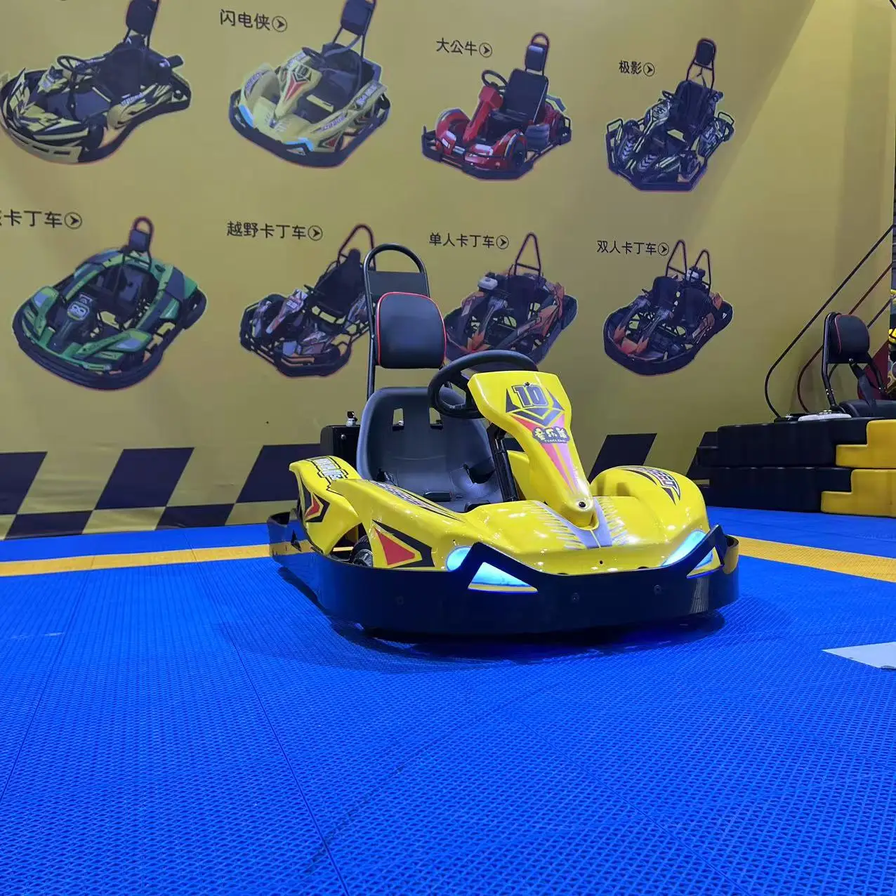 Electric Go Karts for Kids 250 - Kids Outdoor Karting 评论和价格