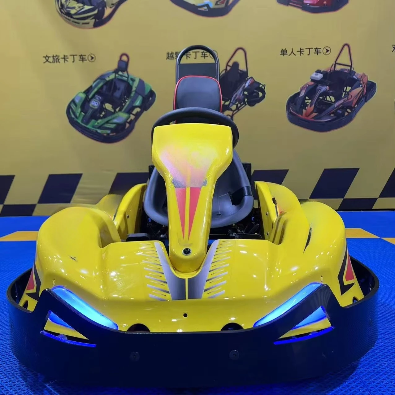 Electric Go Karts for Kids 250 - Kids Outdoor Karting 评论和价格