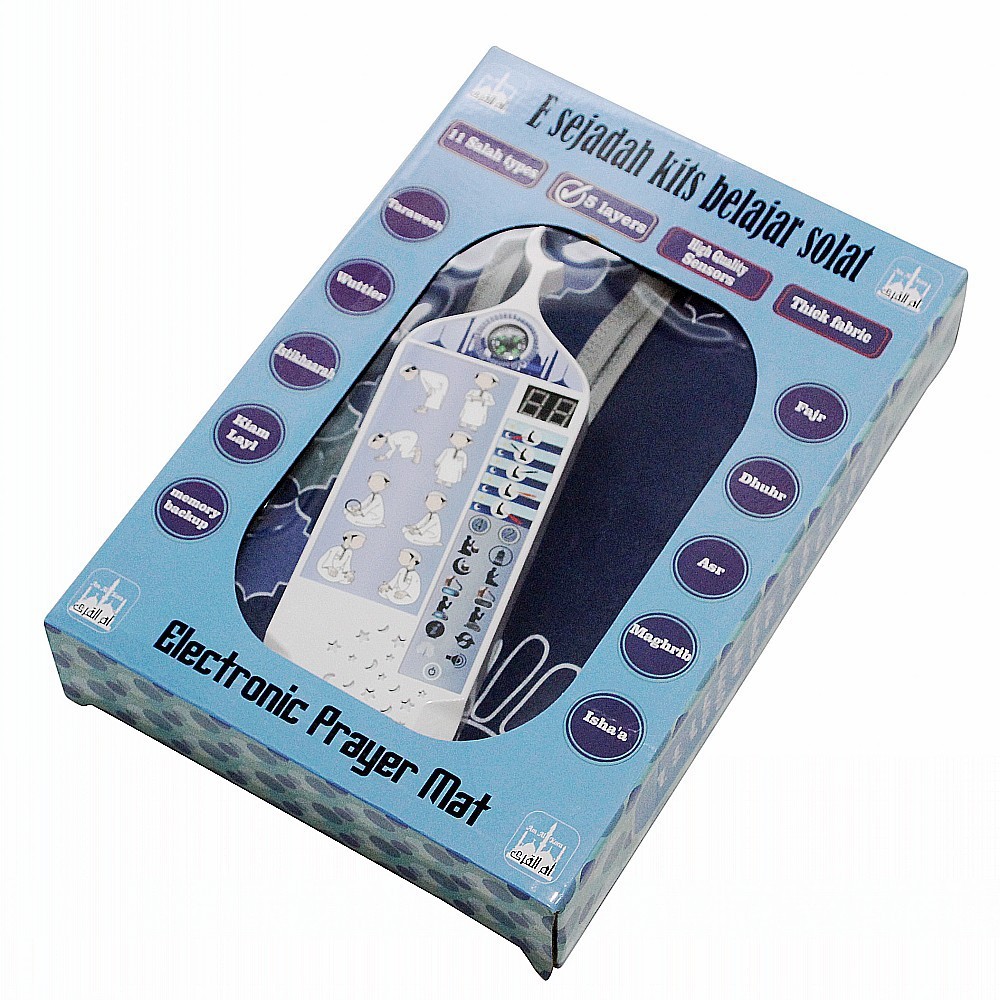 Foldable Dark Blue Kids Smart  - Kids Outdoor Voices 评论和价格