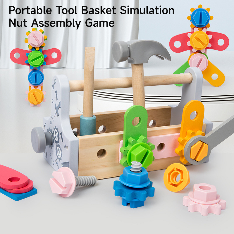 Children Toolbox Wooden Toys D - Kids Outdoor Wooden Playset 评论和价格