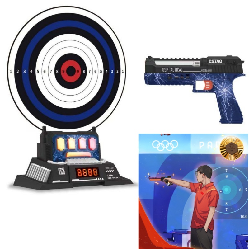 CSTAG AI Target Shooting Compe - Kids Outdoor Set 评论和价格