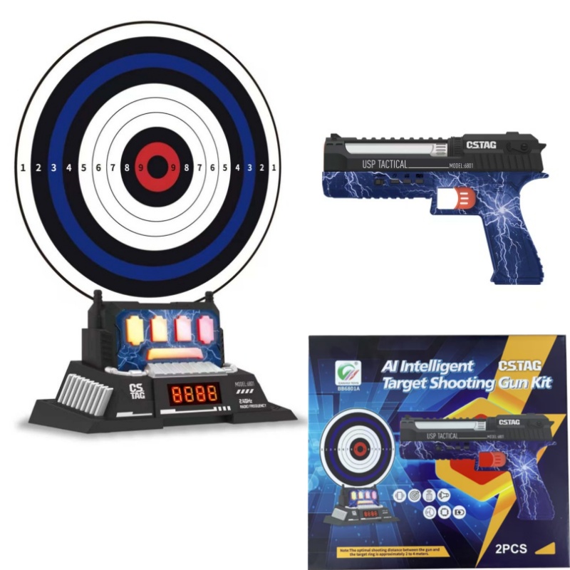 CSTAG AI Target Shooting Compe - Kids Outdoor Set 评论和价格