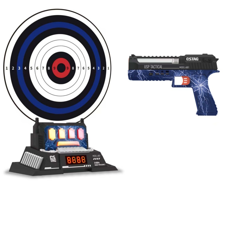 CSTAG AI Target Shooting Compe - Kids Outdoor Set 评论和价格