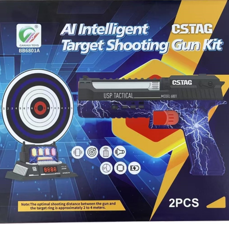 CSTAG AI Target Shooting Compe - Kids Outdoor Set 评论和价格