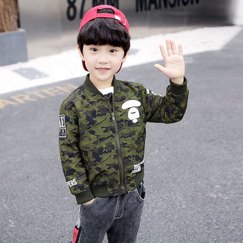 2025 New Boy's Camouflage Base - Kids Outdoor Set 评论和价格