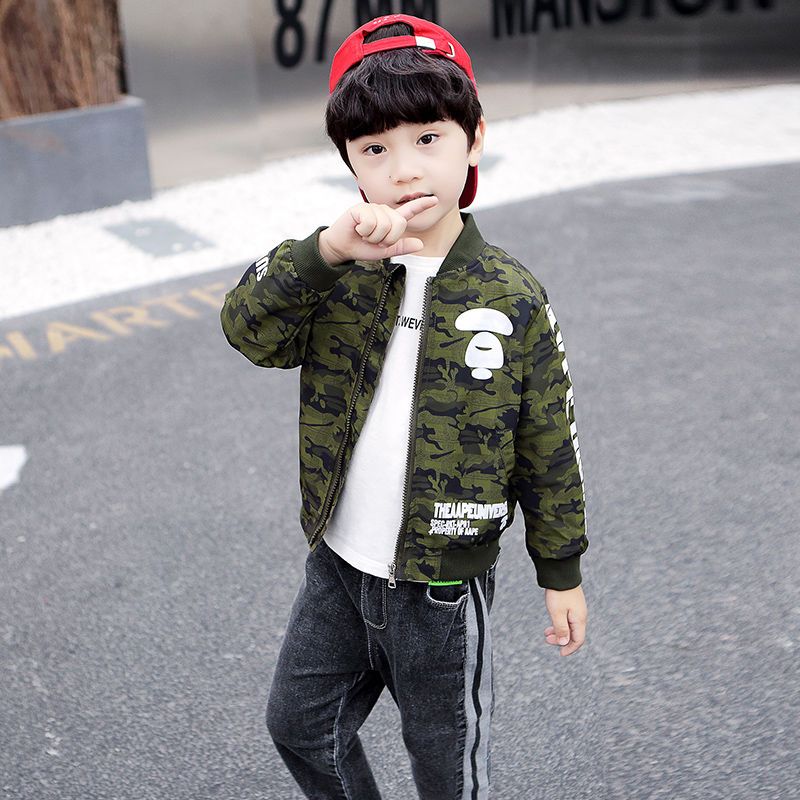 2025 New Boy's Camouflage Base - Kids Outdoor Set 评论和价格