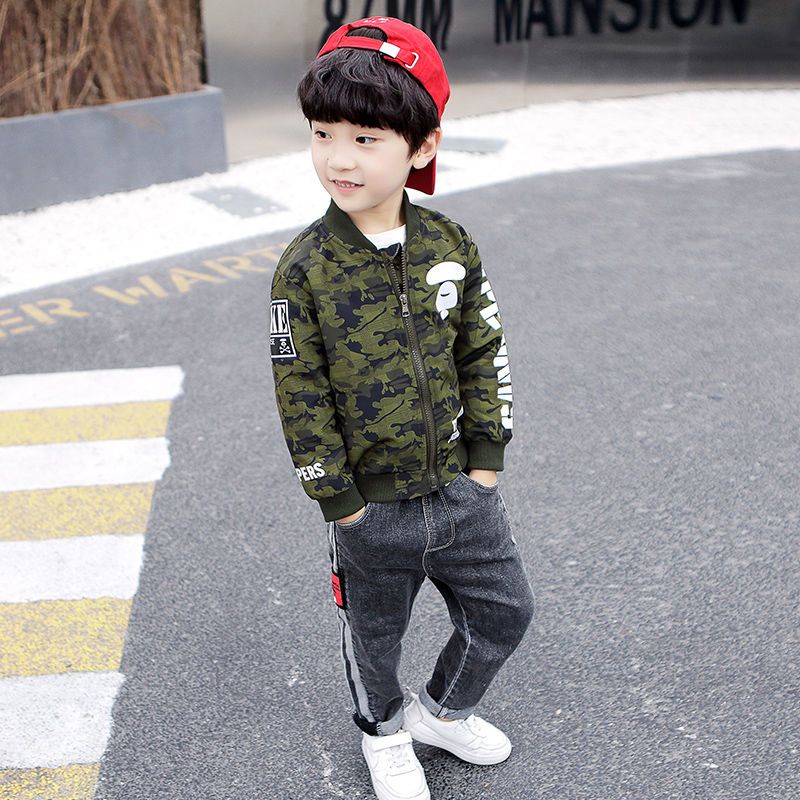 2025 New Boy's Camouflage Base - Kids Outdoor Set 评论和价格