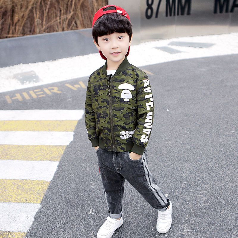 2025 New Boy's Camouflage Base - Kids Outdoor Set 评论和价格