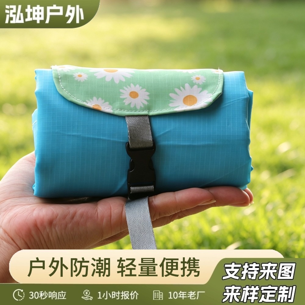 Waterproof Picnic Mat, Portabl - Kids Outdoor Mat Waterproof 评论和价格
