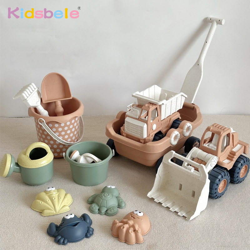 Beach Play Toys Children Porta - Kids Outdoor Exercise Equipment 评论和价格