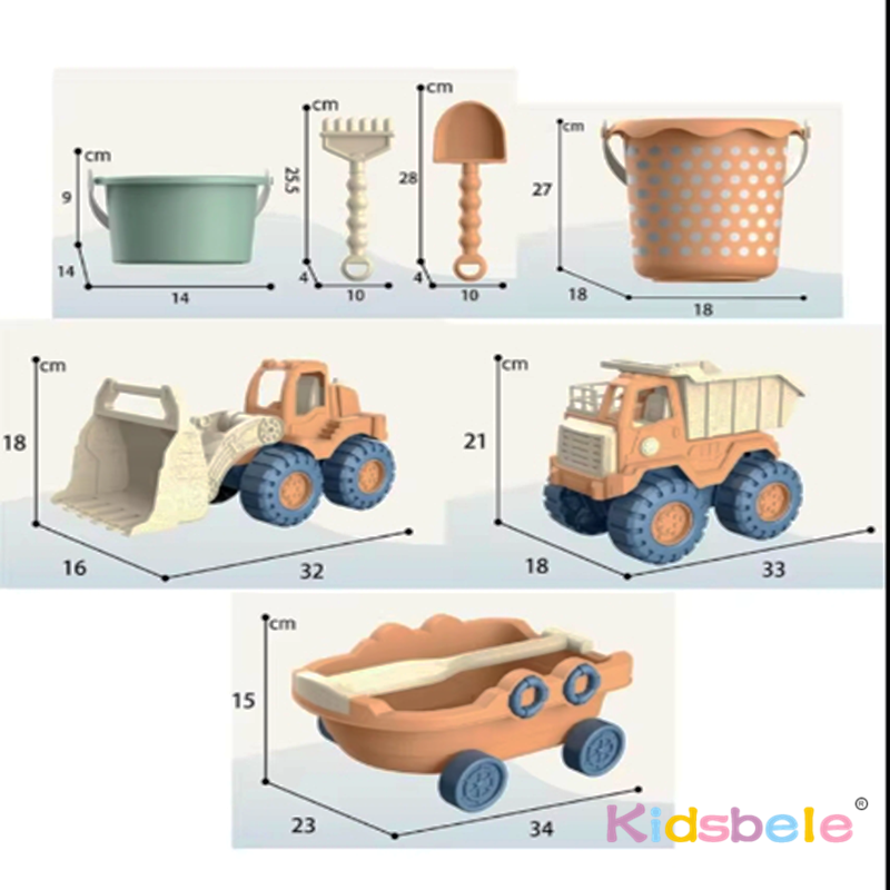 Beach Play Toys Children Porta - Kids Outdoor Exercise Equipment 评论和价格
