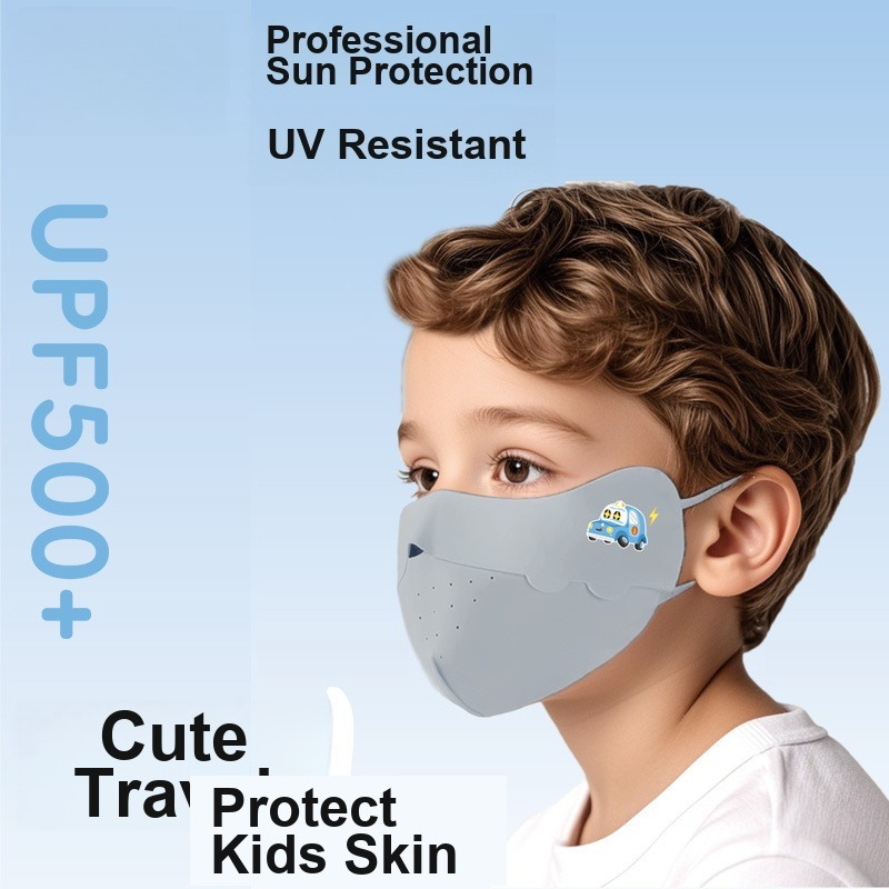 Kids Ice Silk Face Mask Cute P - Outdoor Kid Friendly 评论和价格